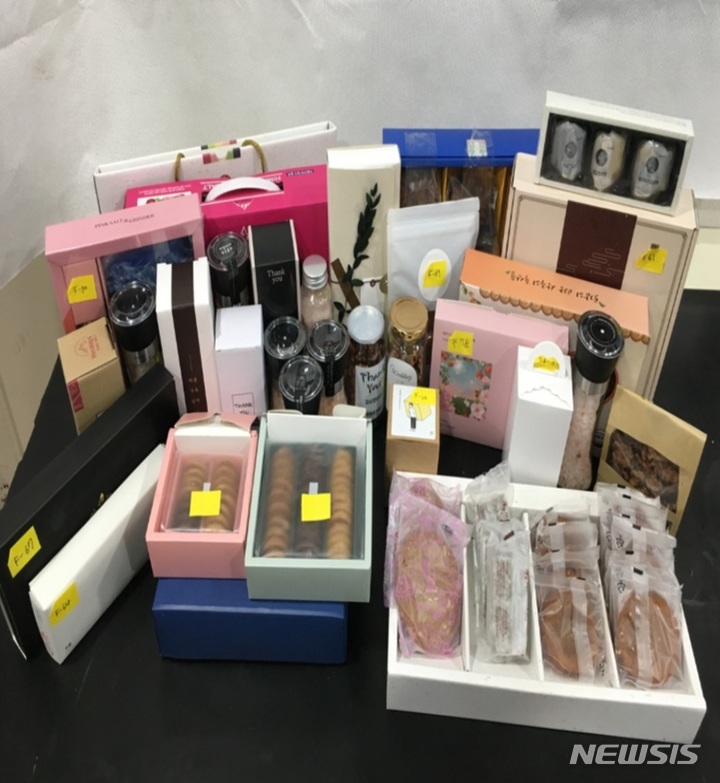 (사진= 인천시 제공)