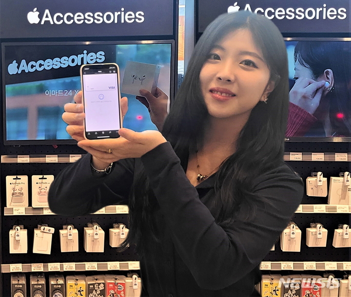 [서울=뉴시스](사진=이마트24 제공)