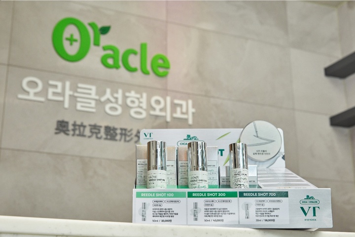 (사진제공=브이티지엠피) *재판매 및 DB 금지