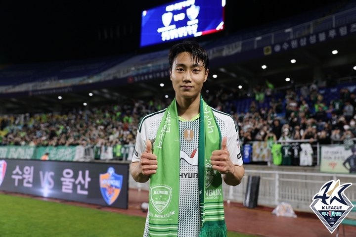 [서울=뉴시스]전북 현대 백승호. (사진=프로축구연맹 제공)