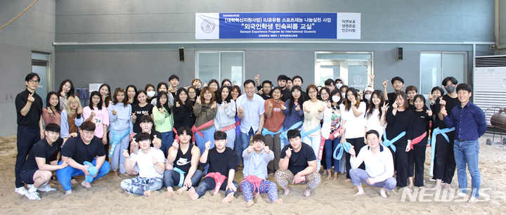 인제대 외국인 학생 씨름교실