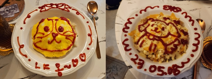 [서울=뉴시스]츄시떼 메뉴 중 '메이드 수제 오므라이츄'와 '치즈간장계란밥'. 2023.05.11. photo@newsis.com *재판매 및 DB 금지