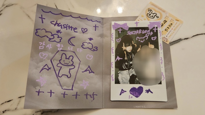 [서울=뉴시스]사진 촬영 옵션 '치즈'를 택하면 제공되는 폴라로이드 서비스. 2023.05.11. photo@newsis.com *재판매 및 DB 금지