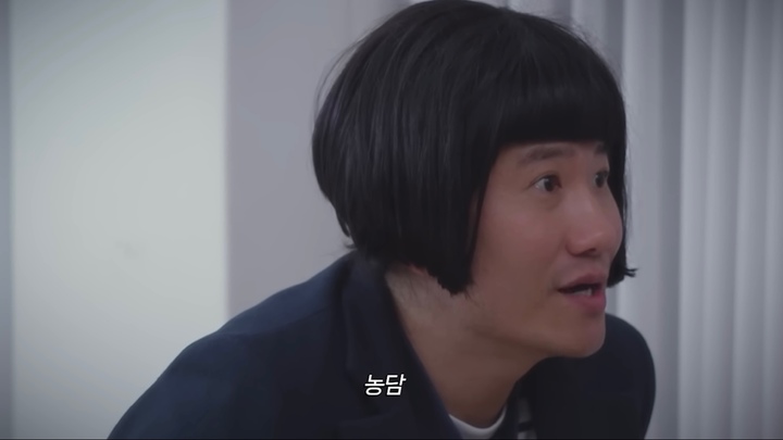 [서울=뉴시스] 지난1월18일 180초 채널에 임우일이 '더 글로리'의 한 장면을 패러디 한 영상이 게재됐다. (사진=180초 채널 캡처) 2023.05.11 photo@newsis.com *재판매 및 DB 금지