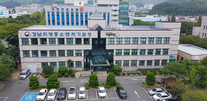 진주 에버인더스, 중기부 '초격차 스타트업 지원사업' 선정