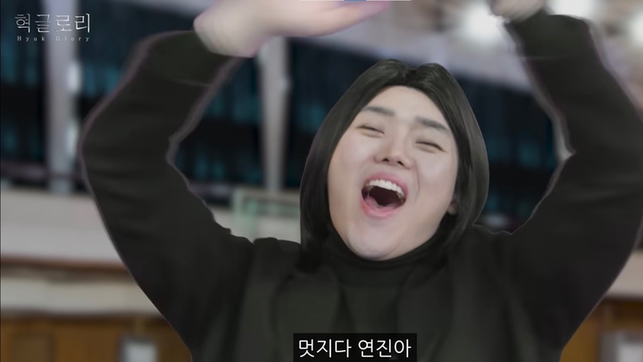 [서울=뉴시스] 지난3월10일 '권혁수 감성' 채널에 권혁수가 '더 글로리'를 패러디 한 '혁 글로리'영상이 게재됐다. (사진=권혁수 감성 채널 캡처) 2023.05.11 photo@newsis.com *재판매 및 DB 금지