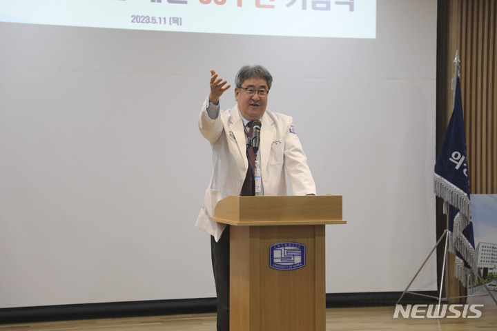 한창희 병원장. (사진=의정부성모병원 제공)