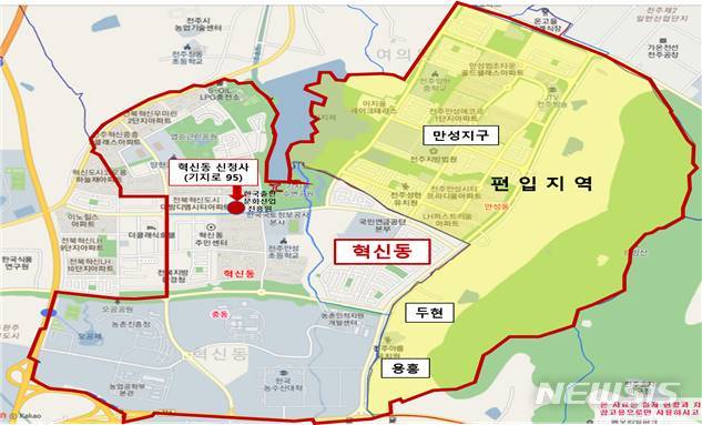 [전주=뉴시스]윤난슬 기자 = 만성지구 등 혁신동 편입 현황도.(사진=전주시 제공) 