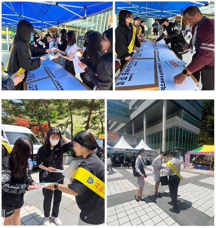 캠페인 모습 *재판매 및 DB 금지