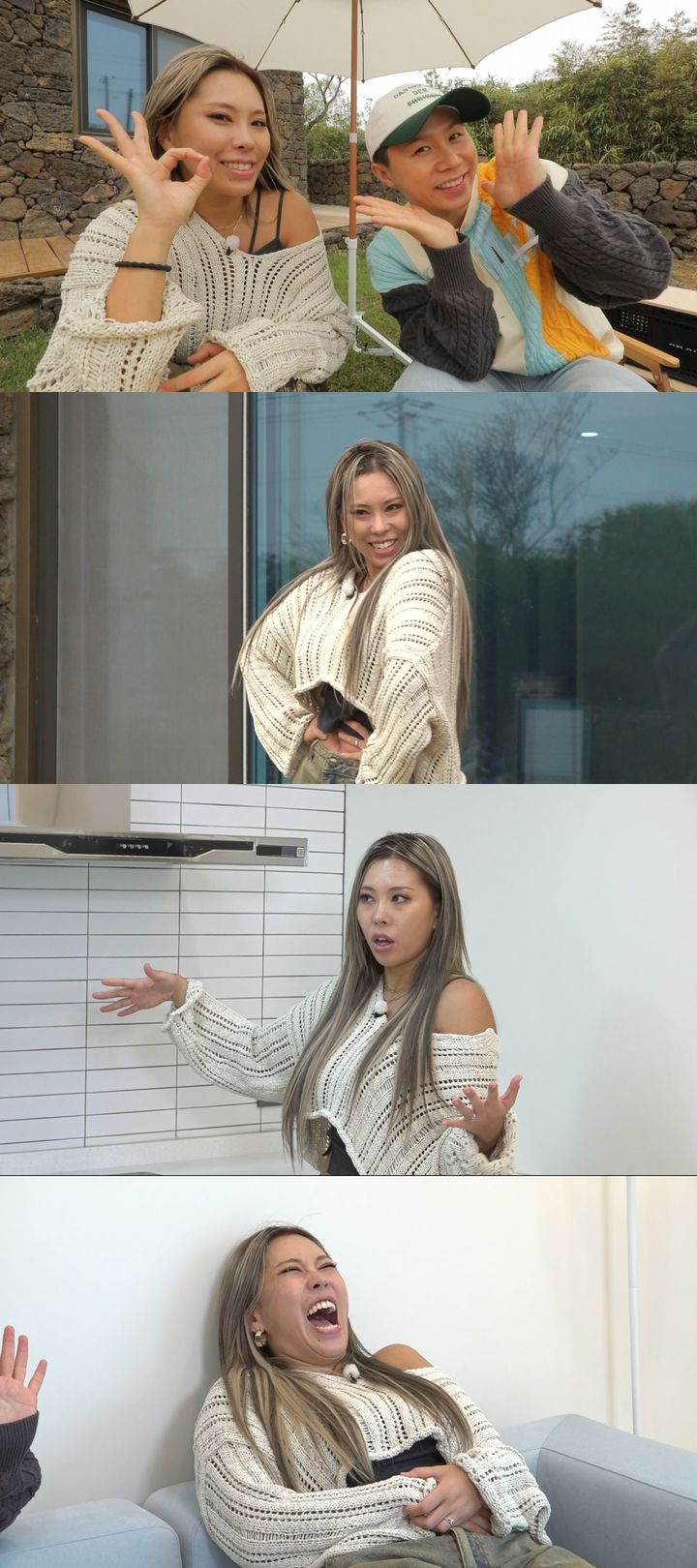 [서울=뉴시스] 가비. 2023.05.12.(사진 = MBC TV '구해줘! 홈즈' 제공) photo@newsis.com*재판매 및 DB 금지 