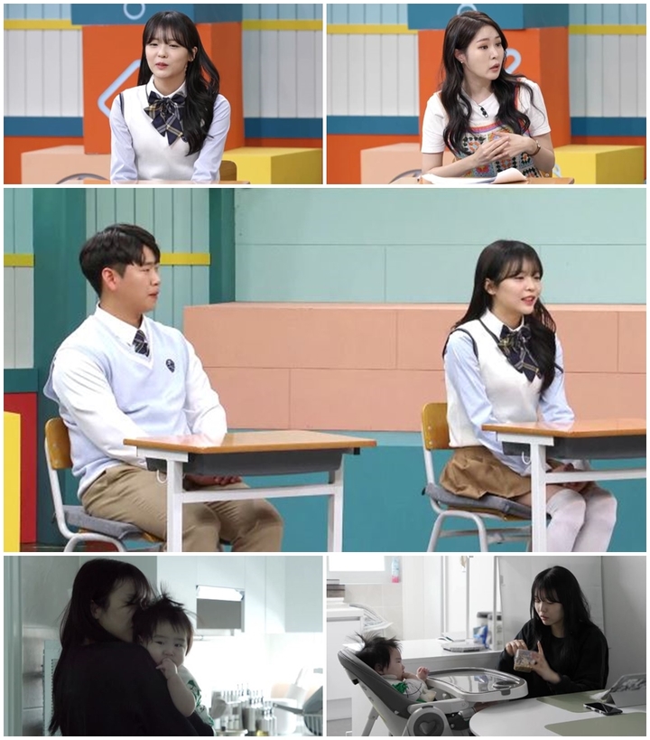 [서울=뉴시스] '고딩엄빠3' (사진= MBN 제공) 2023.05.15 photo@newsis.com *재판매 및 DB 금지 *재판매 및 DB 금지