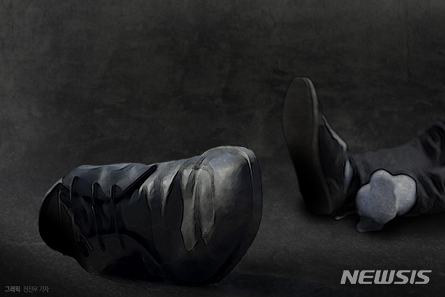  *재판매 및 DB 금지