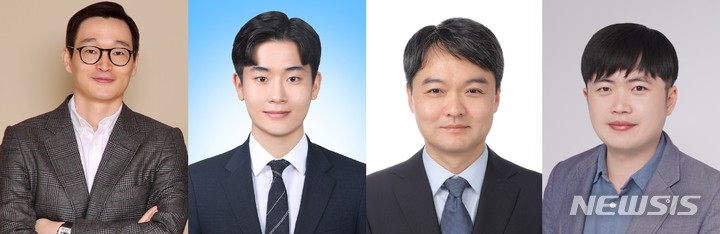 [광주=뉴시스]지스트 유승준교수,고진혁 학생, 홍석원 교수, 변진환 학생.