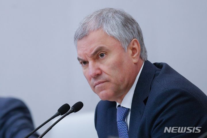 [모스크바=AP/뉴시스] 뱌체슬라프 볼로딘 러시아 국가두마(하원) 의장. (사진=뉴시스DB).