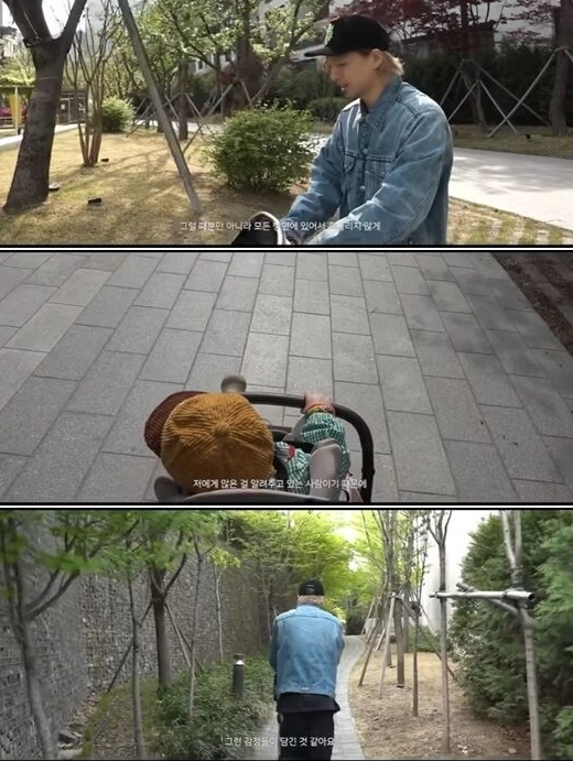 [서울=뉴시스] 태양 2023.05.17 (사진=유튜브 캡처) photo@newsis.com&nbsp; *재판매 및 DB 금지