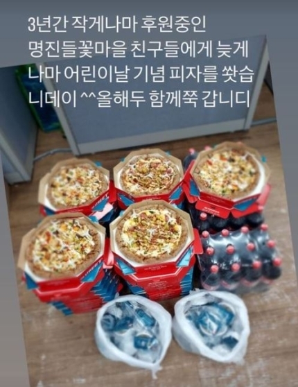  *재판매 및 DB 금지