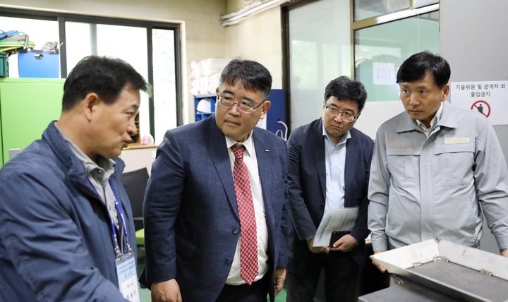 [울산소식]산업인력공단 기획운영이사, 국제기능올림픽 참관 등