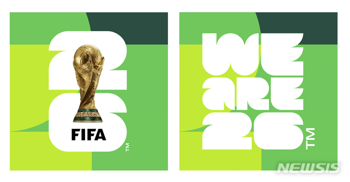 [로스앤젤레스=AP/뉴시스] 2026년 FIFA 월드컵 공식 엠블럼. 2023.05.18.