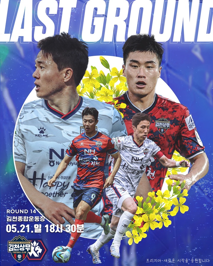 *재판매 및 DB 금지