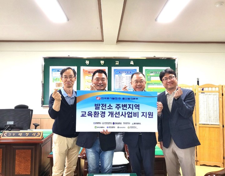 *재판매 및 DB 금지