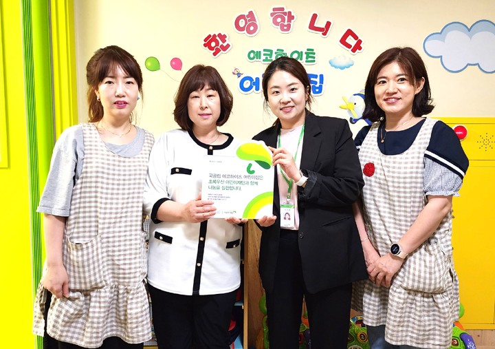  *재판매 및 DB 금지