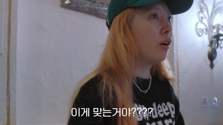 [서울=뉴시스]유튜버 그래쓰는 지난 3일 '인종차별 당하고 눈깔이 뒤집힌 한국인의 소심한 복수 (feat.스위스)' 영상을 게재했다. (사진=유튜브 채널 'It's me GRASS 그래쓰' 영상 캡처) 2023.05.18. photo@newsis.com *재판매 및 DB 금지