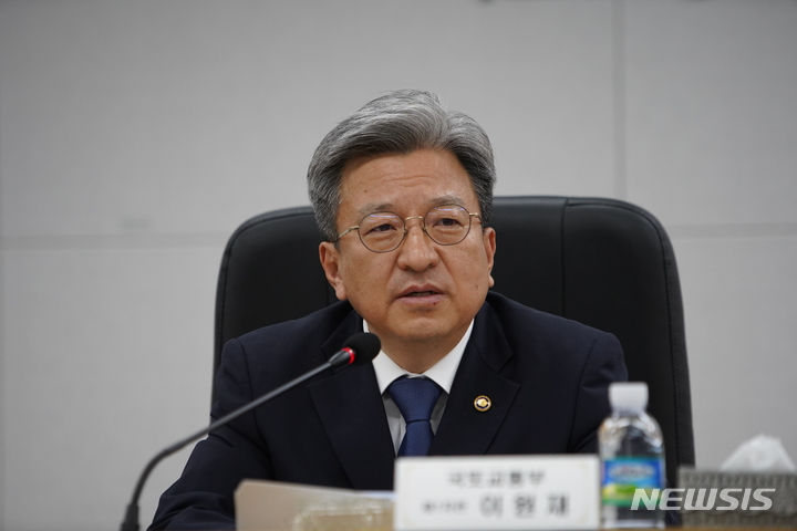 [서울=뉴시스] 이원재 국토교통부 1차관. (사진=국토부 제공)