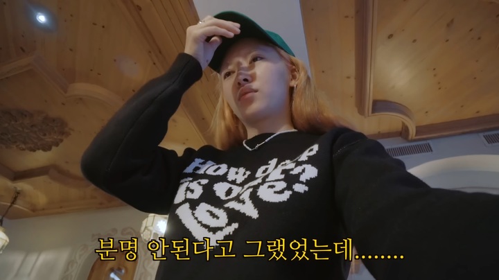 [서울=뉴시스]유튜버 그래쓰는 지난 3일 '인종차별 당하고 눈깔이 뒤집힌 한국인의 소심한 복수 (feat.스위스)' 영상을 게재했다. (사진=유튜브 채널 'It's me GRASS 그래쓰' 영상 캡처) 2023.05.18. photo@newsis.com *재판매 및 DB 금지