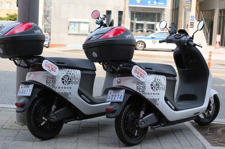 (사진=스윙 제공)