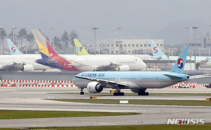 바이오항공유 의무화…정유업계, 새 먹거리 될까