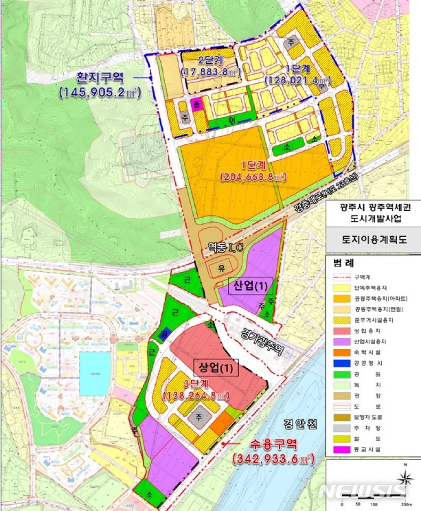 [광주(경기)=뉴시스] 광주역세권 상업·산업용지 계획도