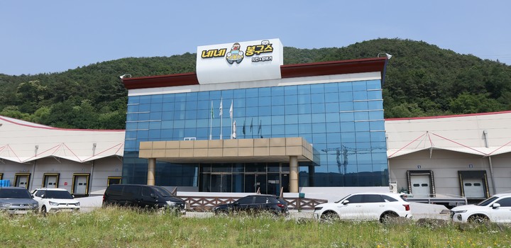 네네치킨 음성공장 전경. (사진=뉴시스DB) *재판매 및 DB 금지