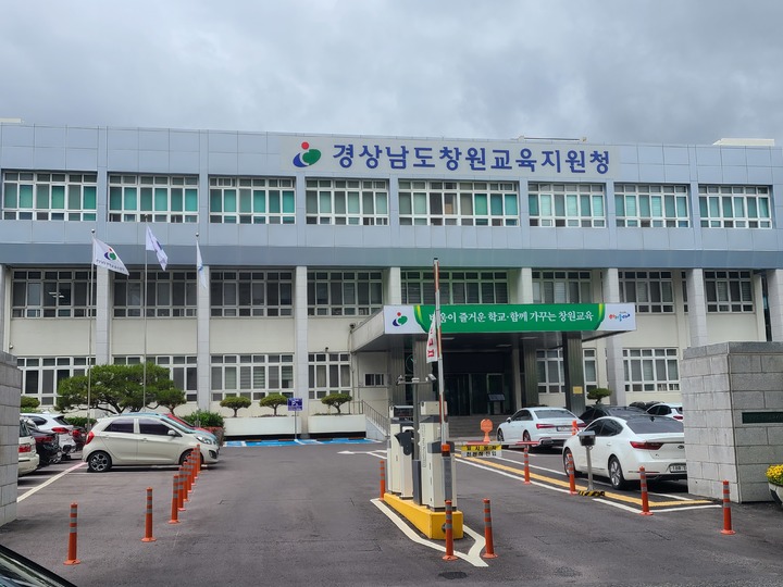  *재판매 및 DB 금지