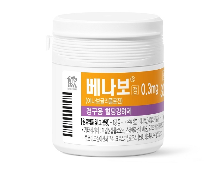 [서울=뉴시스] 대웅바이오 '베나보' (사진=대웅바이오 제공) *재판매 및 DB 금지