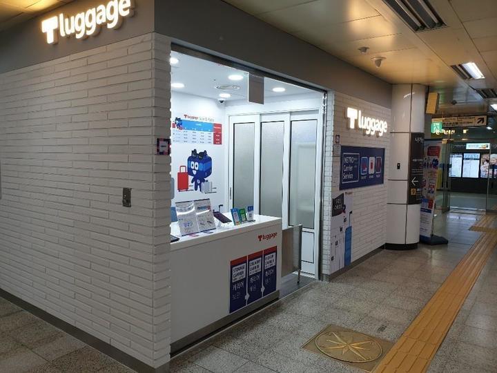 [서울=뉴시스]4호선 명동역 또타러기지.(사진=서울시 제공) *재판매 및 DB 금지