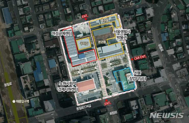 [서울=뉴시스]서울 노원구 공릉동 옛 북부법조단지가 어린이·청소년 중심의 가족 공간이자 청년 취업 성장 거점 등으로 탈바꿈한다. (사진=서울시 제공). 2023.05.22. photo@newsis.com
