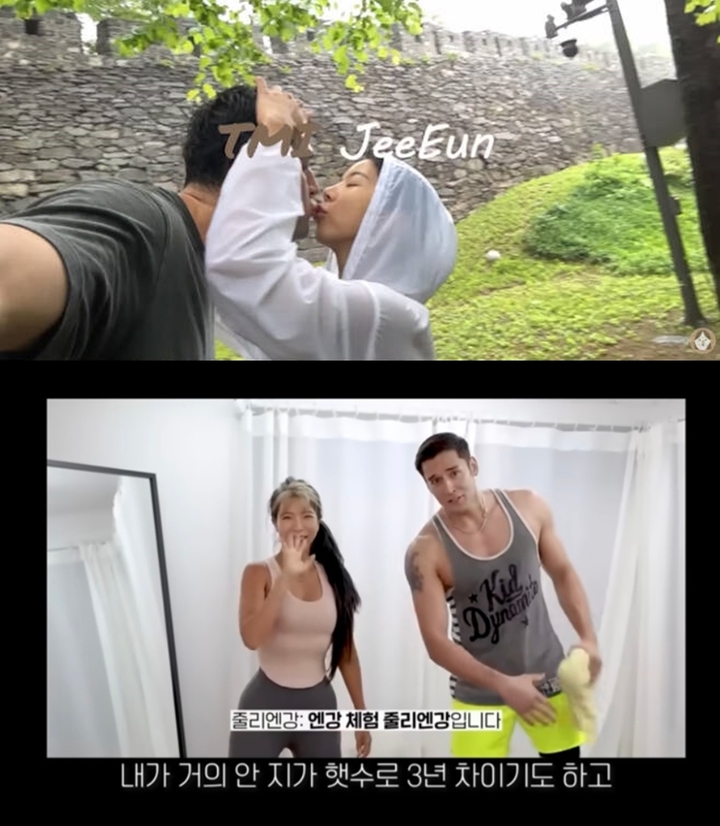 [서울=뉴시스] 유튜버 제이제이가 모델 겸 배우 줄리엔 강과 열애 중임을 밝혔다. (사진= 유튜브 채널 'TMI지은' 캡처) 2023.05.20. photo@newsis.com *재판매 및 DB 금지