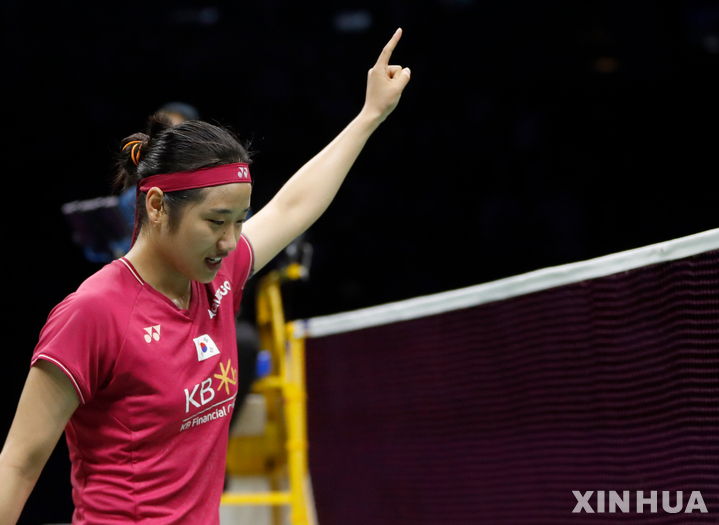 [쑤저우=신화/뉴시스] 안세영이 20일(현지시각) 중국 쑤저우에서 열린 2023 세계배드민턴연맹(BWF) 세계혼합단체선수권대회(수디르만컵) 말레이시아와의 준결승 여자 단식에서 카루파테반 레츠하나를 꺾고 세리머니하고 있다. 안세영은 2-0(21-10 21-13)으로 완승했고 한국은 말레이시아를 최종 3-1로 꺾으며 6년 만에 이 대회 결승에 진출했다. 2023.05.20.