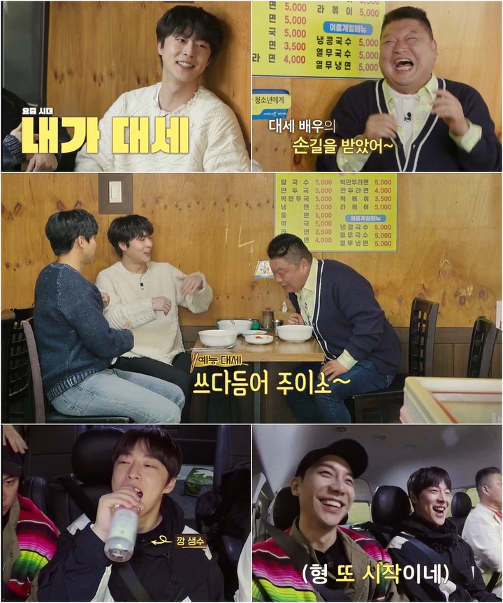 [서울=뉴시스] 배인혁, 강호동. 2023.05.21.(사진 = TV조선, 디스커버리 채널코리아 제공) photo@newsis.com*재판매 및 DB 금지