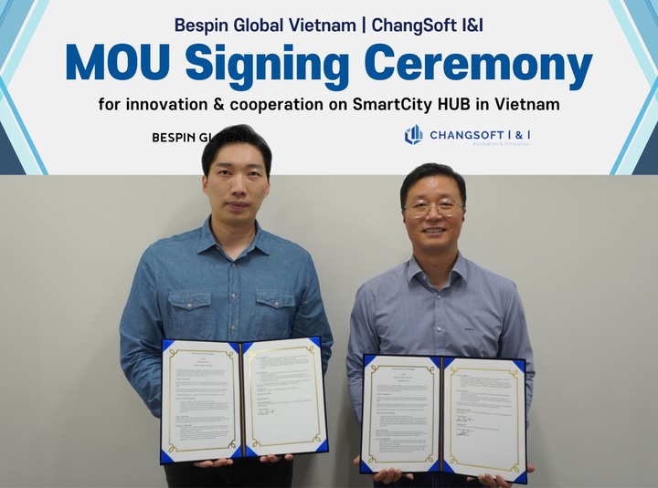 베스핀글로벌과 창소프트아이앤아이가 스마트시티 사업 협력을 위한 MOU 체결했다. 사진 왼쪽부터 창소프트아이앤아이의 박종은 CFO, 김태호 베스핀글로벌 베트남 법인장(사진=베스핀글로벌 제공) *재판매 및 DB 금지