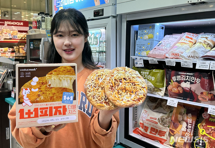 [서울=뉴시스](사진=GS리테일 제공)