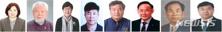 [전주=뉴시스]윤난슬 기자 = 왼쪽부터 황오숙·오용기·김완순·임동욱·윤국춘·박종윤·김방섭·전석진씨.(사진=전주시 제공)