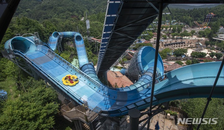 [용인=뉴시스] 캐리비언 베이 메가스톰