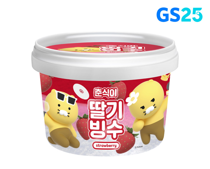 춘식이딸기빙수 이미지(사진=GS25 제공) *재판매 및 DB 금지