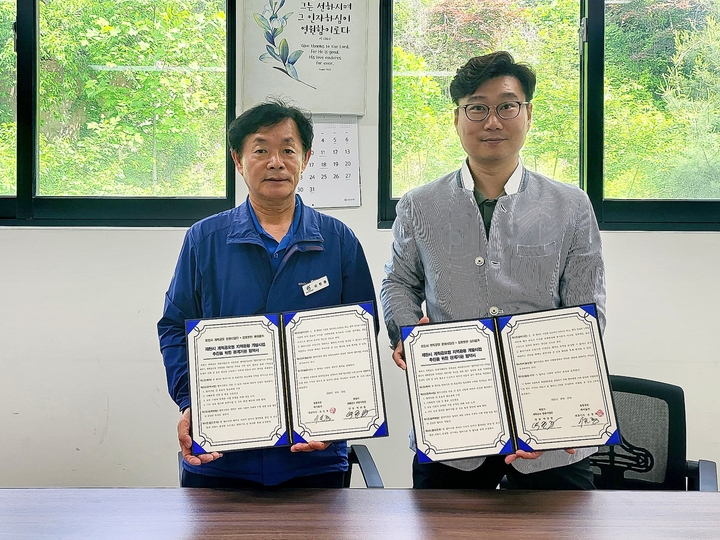 충북 제천시 계획공모관광사업단·청풍호반 케이블카 관광활성화 업무협약. (사진=제천시 제공) *재판매 및 DB 금지