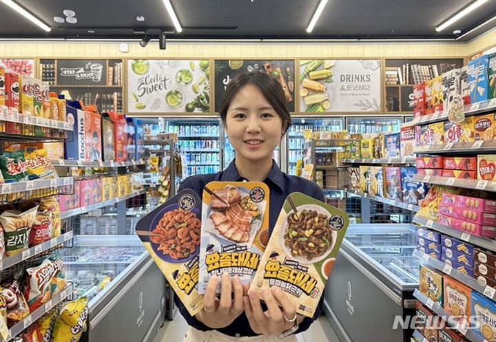 [서울=뉴시스](사진=이마트24 제공)