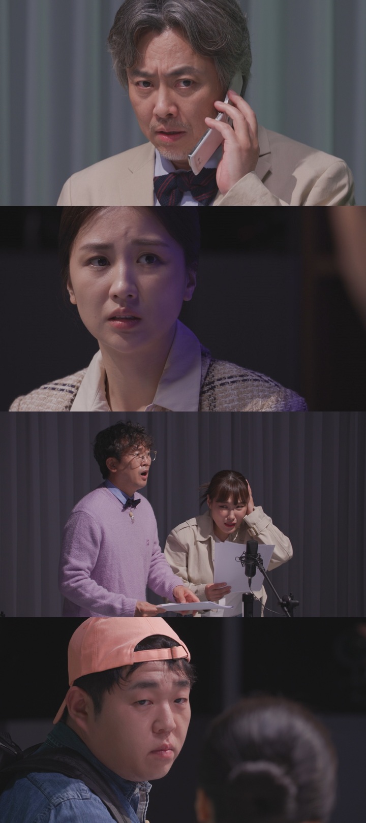 [서울=뉴시스] JTBC '듣고, 보니, 그럴싸'. 23.05.23. (사진=JTBC 제공) photo@newsis.com *재판매 및 DB 금지