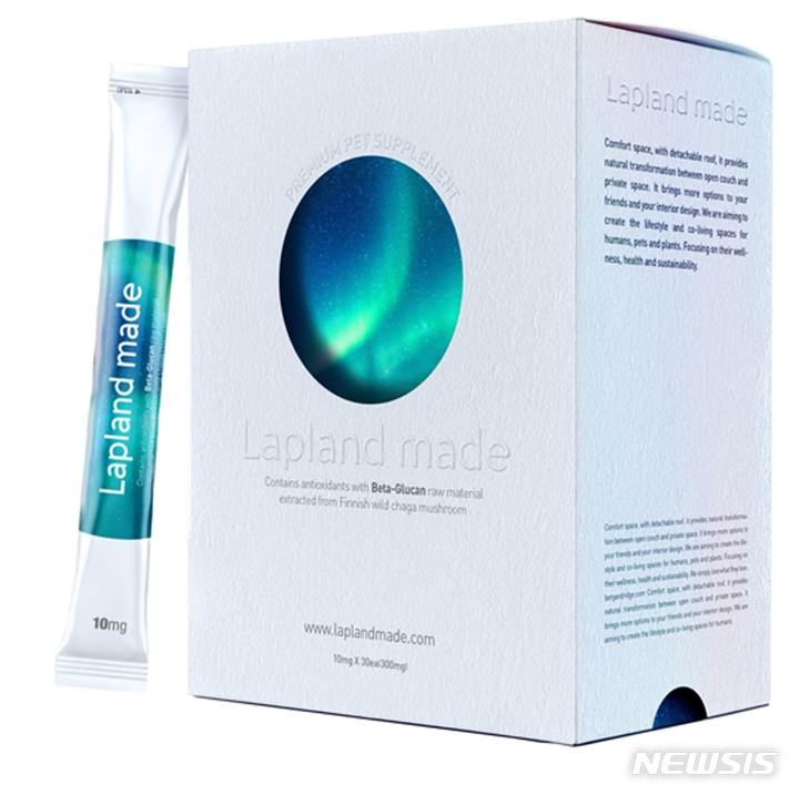 [서울=뉴시스] 이뮤노베타글루칸 이미지. (사진=베르그앤릿지 제공) 2023.05.23. photo@newsis.com