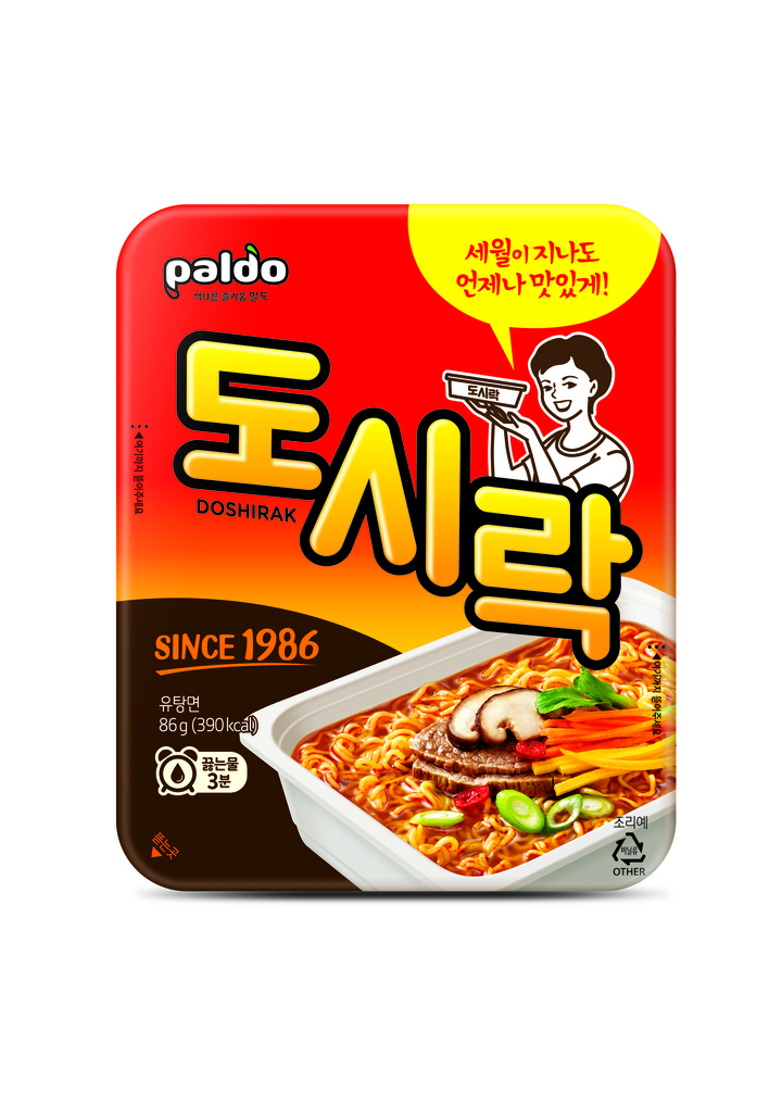 (사진=팔도 제공)