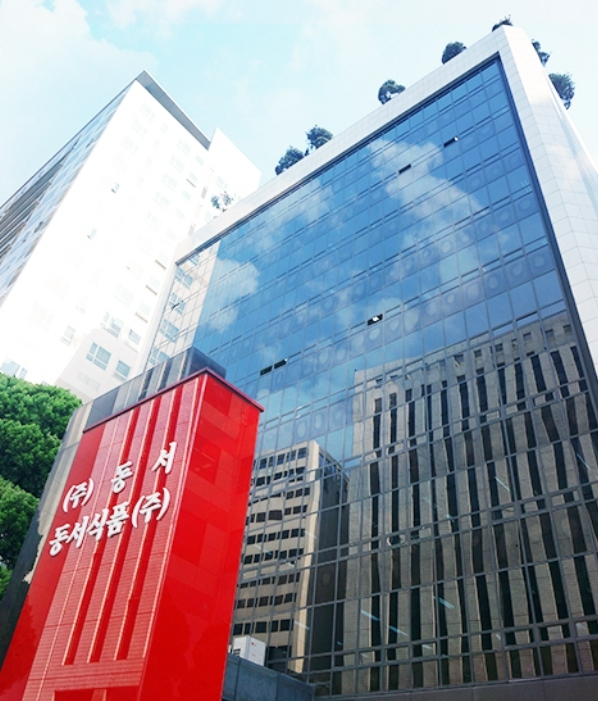 (사진=동서 제공) *재판매 및 DB 금지